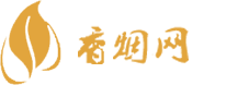 那里有进口香烟批发